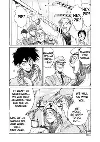 [Hirano Kouta] Coyote [English] [Kotatsu Translations]