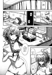 [Saitom] Isshonishiyo