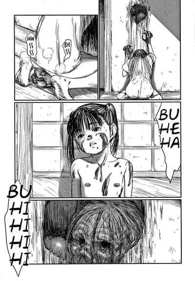 [Shinjima Saki] Kusamura | In The Grass (Itaike na Meidou) [English]