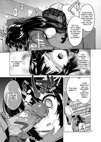 (C86) [Muchakai (Mucha)] Chizuru-chan Kaihatsu Nikki | Development Diary Ch.5 – Chizuru-chan Development Diary 1 [English] {2d-market.com}