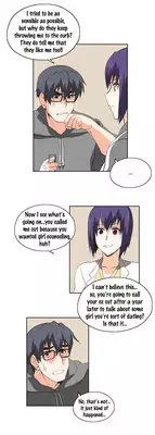 [Husky guy] SStudy Ch.0-37 (English) (YoManga) (Ongoing)