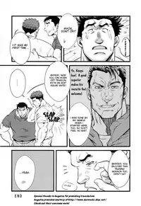 (C73) [RYCANTHROPY (Mizuki Gai)] SHILL [English] [Kugutsu] [Decensored]