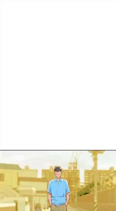 [週日] [犬子 & 經文旗] 漂亮幹姐姐 1-105 官方中文（連載中）