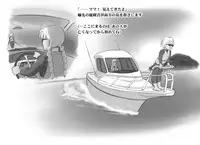 [pink-noise (Mizuiro Megane)] Mama Shot-ime - Tropical Hen [Digital]