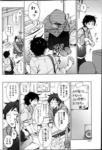 Action Pizazz Special 2013-06