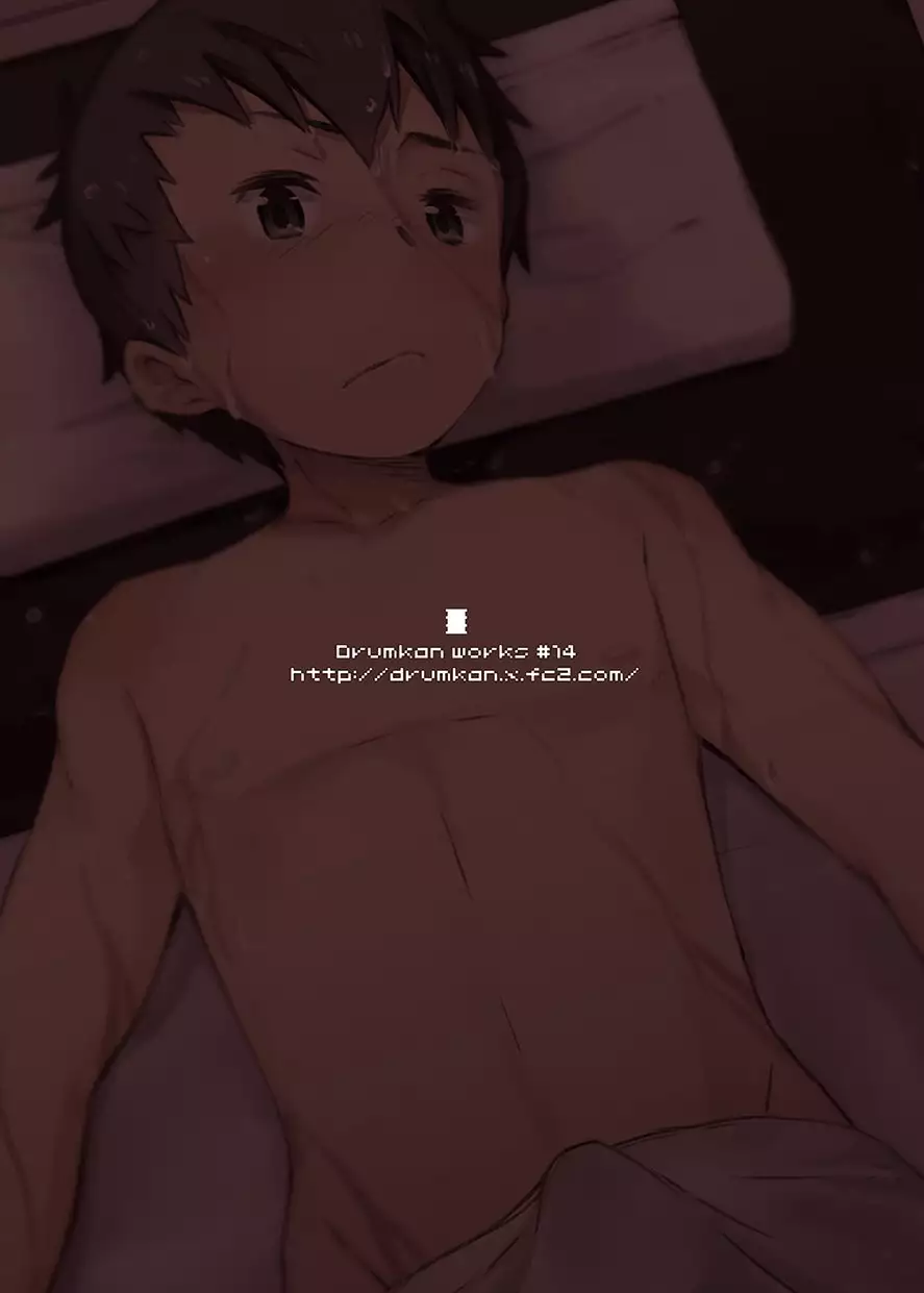 Chokujou Shinki {Shotachan}