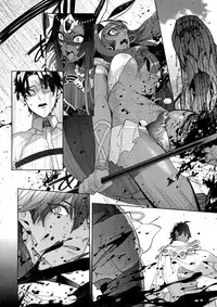 Giruoji Sairoku-shuu 「gayo Re」