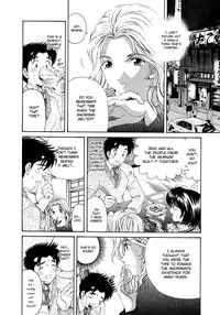 [Kobayashi Takumi] Virgin na Kankei 4 [English]