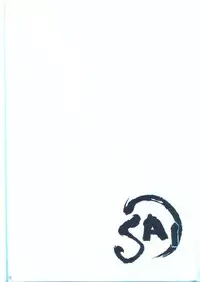 (C56) [Studio Retake] Sai TX Idol 02 (Various)