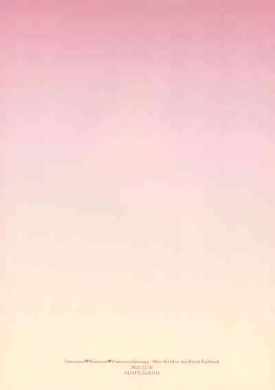 Junjou Renjou Hatsujou Kitsune | Pure♥Lovestruck♥Fox in Heat