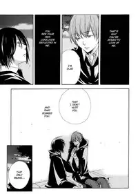 Harry Potter dj - The World