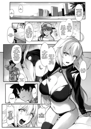 Chaldea's Eromanga Sensei