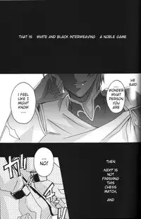 animax r2 (Code Geass)