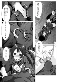 [MirrorWorld (Mira)] white day (Love Live!) [Digital]