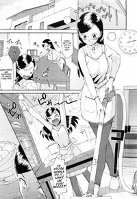 [Wamusato Haru] Sankakukan [English] [Kusanyagi + Carstairs + Team Vanilla + Ero-Otoko]