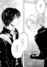 [Nonsense (k)] Sayonara no Mukougawa (Natsume's Book of Friends) [Digital]