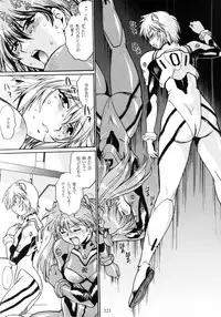 [Studio Katsudon (Manabe Jouji)] Plug Suit Fetish Soushuuhen (Neon Genesis Evangelion)