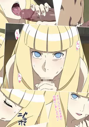 Turn A Gundam 2842594