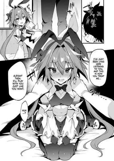 Astolfo Korashime Hon | Teasing Astolfo