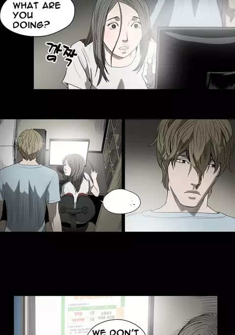 Kitsch | Disrespectful Bitch Ch. 1-71