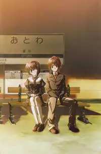 [Minori] (Nanao naru) ef～a fairy tale of the two～ART WORKS