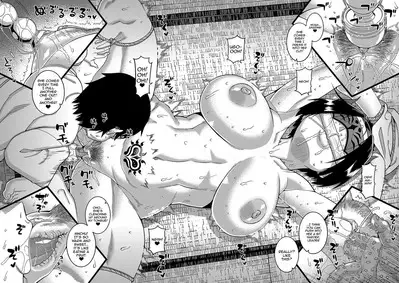 Kami-sama no Tsukurikata | The Making of a Cult Leader