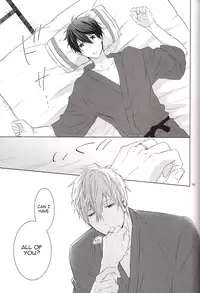 (Renai Survival 3) [Sneeeze (Kubu)] Suenagaku Oshiawase ni! (Free!) [English]