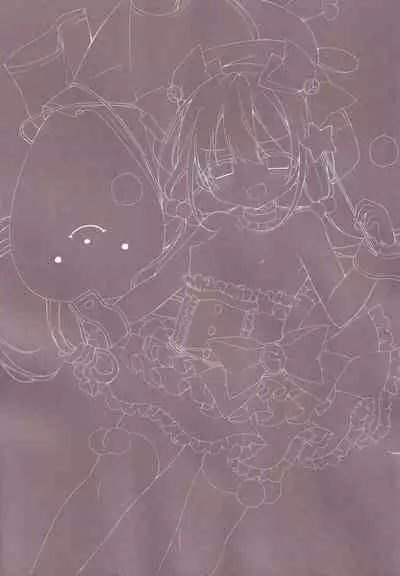 Aiiro Mobamas Soushuhen