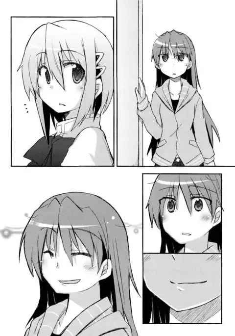 Because I Understand You