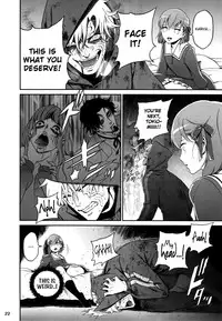 (C82) [Ikujinashi no Fetishist] Oroka na Hito (Fate/Zero) [English] {doujins.com}