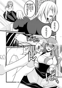 [Hanamo Oukoku (Hanamo Daiou)] Forest Bloom (Final Fantasy VI) [Digital]