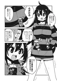 [Anthology] Nyotaika! Monogatari 2 [Digital]