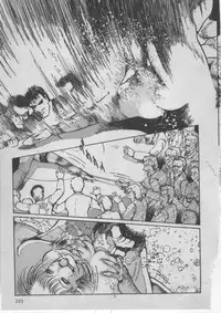 [Dirty Matsumoto] Onna Kyoushi Akai Yami