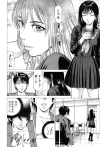 BUSTER COMIC 2015-07 [Digital]