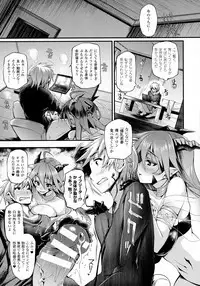 COMIC Unreal 2016-04 Vol. 60