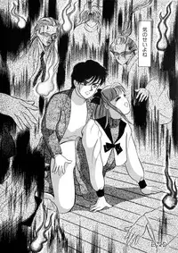 [Anthology] WHiSPER Vol.1