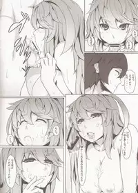 (C81) [TECMET (Atunabe)] MILLA'S ETCHI (Tales of Xillia)