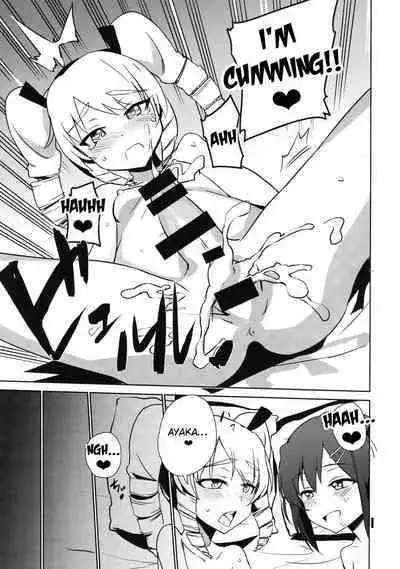 Futanari Oshiokikusu