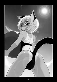 (C66) [Tanmatsu Ijou (BadHanD)] Jin-Gai-Ma-Kyo (Various)