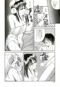 [Sasaki Mizuki] Naked Love