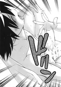 (C72) [Koudansha (Kouda Tomohiro)] Full Full Full Moon (Princess Resurrection) [English]