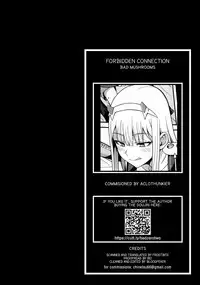 Forbidden Connection