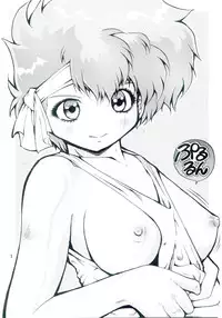 (C67) [HakuHakuKan (Haku)] Lovely Angel B-Side Kei-ben (Dirty Pair)