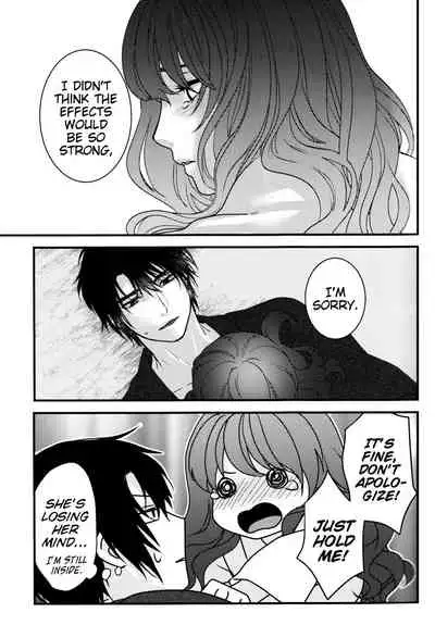 Hakuro ochiru | Fall of White Dew