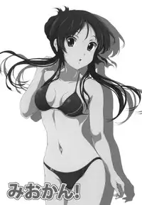 [Otokojuku (Nanashi Noizi)] Mio Kan! (K-ON!) [Digital]