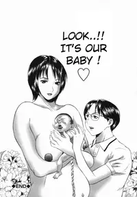 [Manzou] Homeless Saeko Ch.1-3 [English]