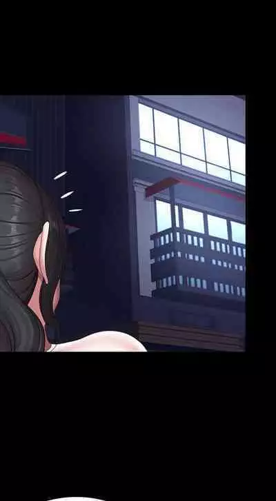 FITNESS 61-88 CHI (MANHWAROSHIXP)