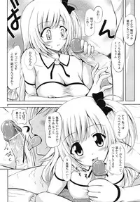 Comic Unreal 2009-06 Vol. 19