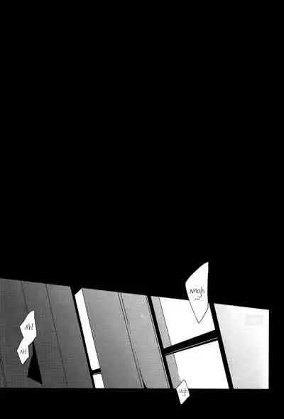 [Yinghua/Sinba] Ends and Means (DURARARA!!) [English] {KCK-Amateur} [Decensored]