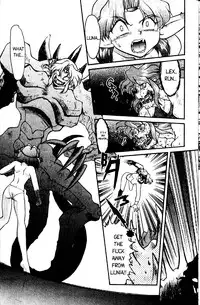 [Shimamoto Harumi] Space Dreams [English]